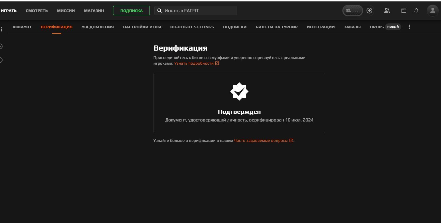 🚀 FACEIT ID | 🎯 ELO 1000 | 🕒 Ready for Match — Stable Potential