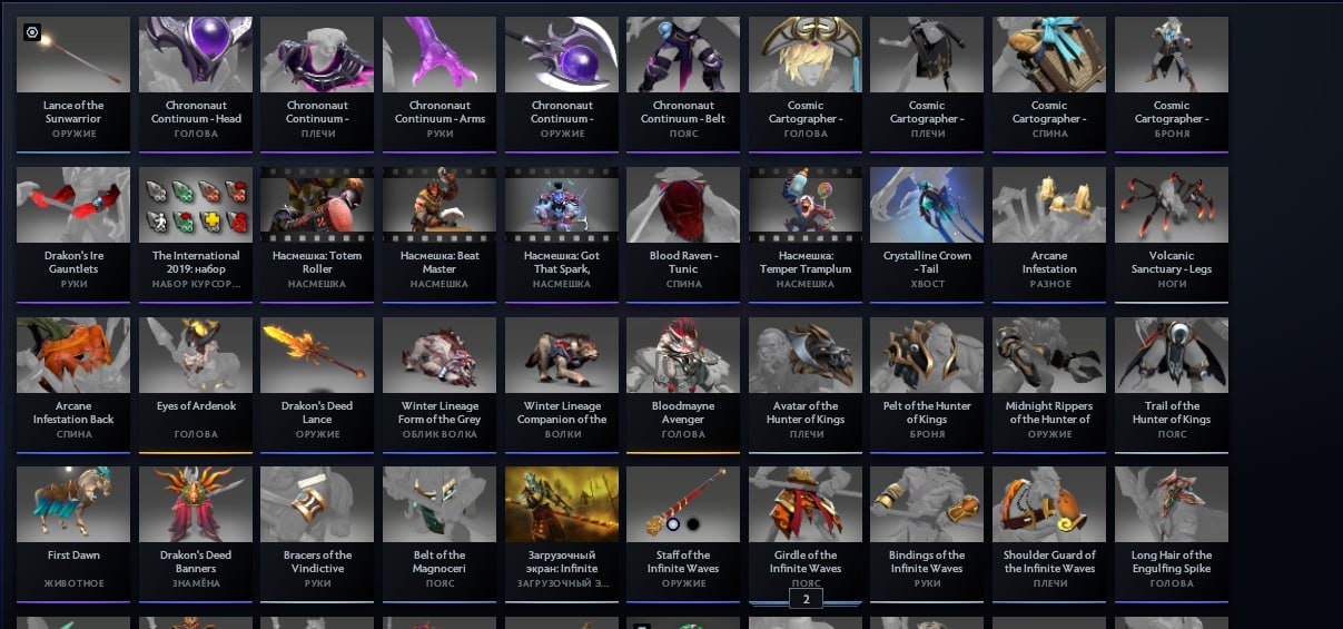 🏅 MMR 1737 | 🕒 350 часов | 🛡 8016