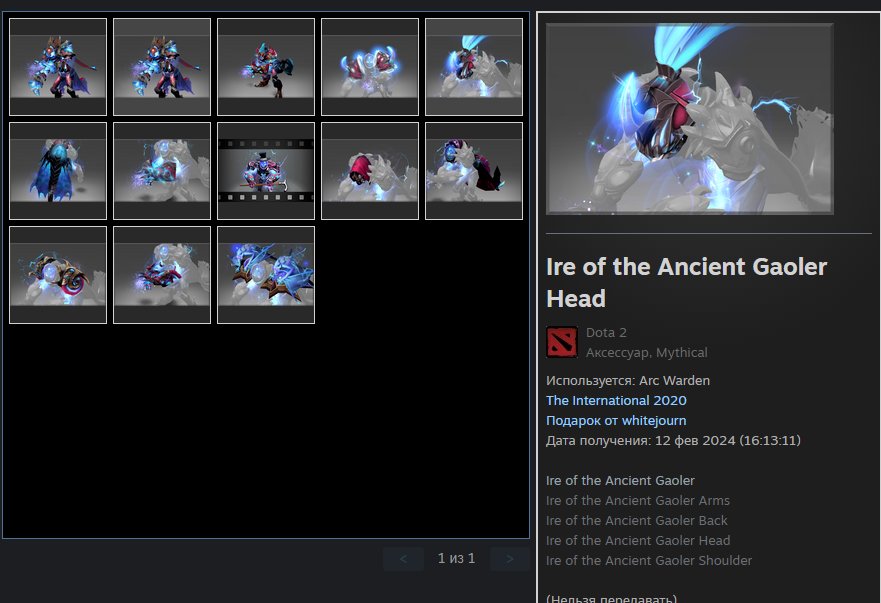 🏅 MMR 2100 | 🕒 4200 hours | 🛡 10000