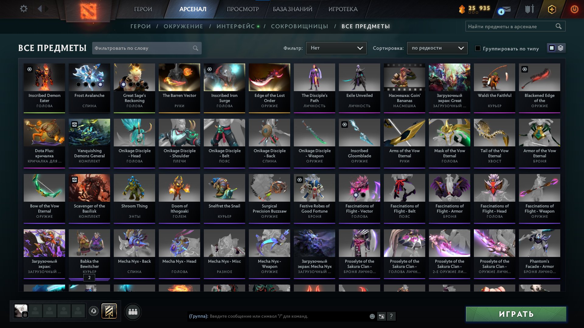 🏅 MMR 800 | 🕒 1100 годин | 🛡 5100