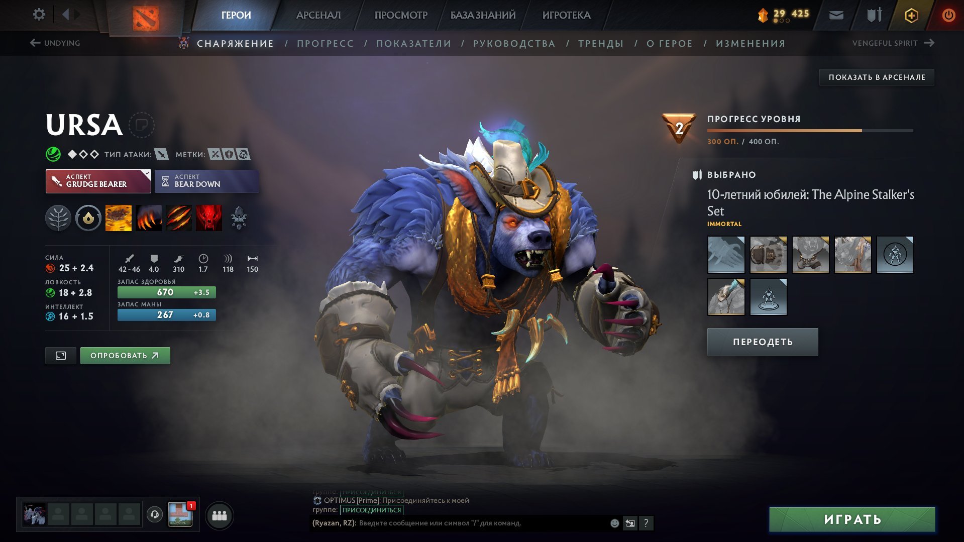 🏅 MMR 998 | 🕒 1000 часов | 🛡 12000