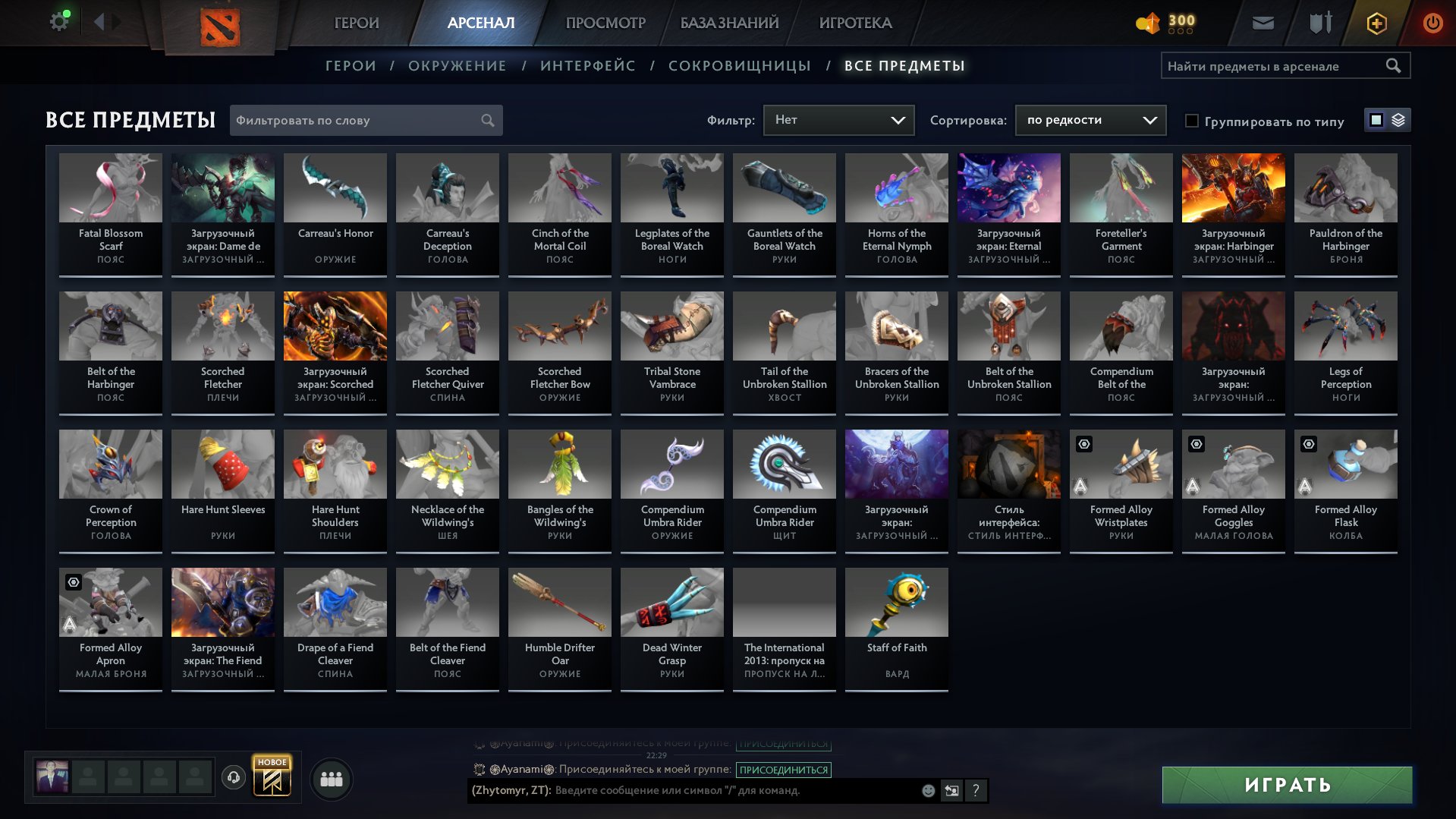 🏅 MMR 1040 | 🕒 1912 hours | 🛡 9575