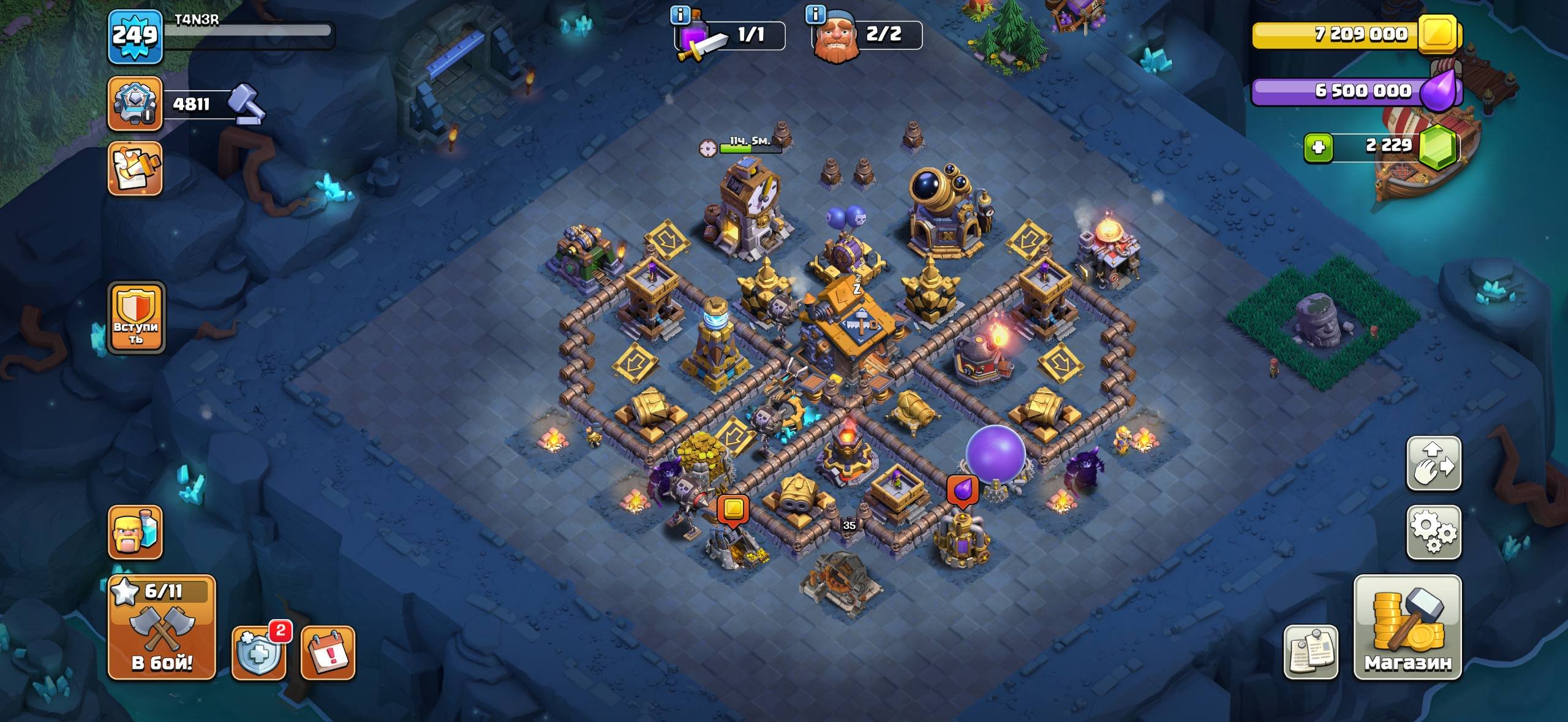 🏰 Clash of Clans акаунт | Ратуша 18 | Рівень 249