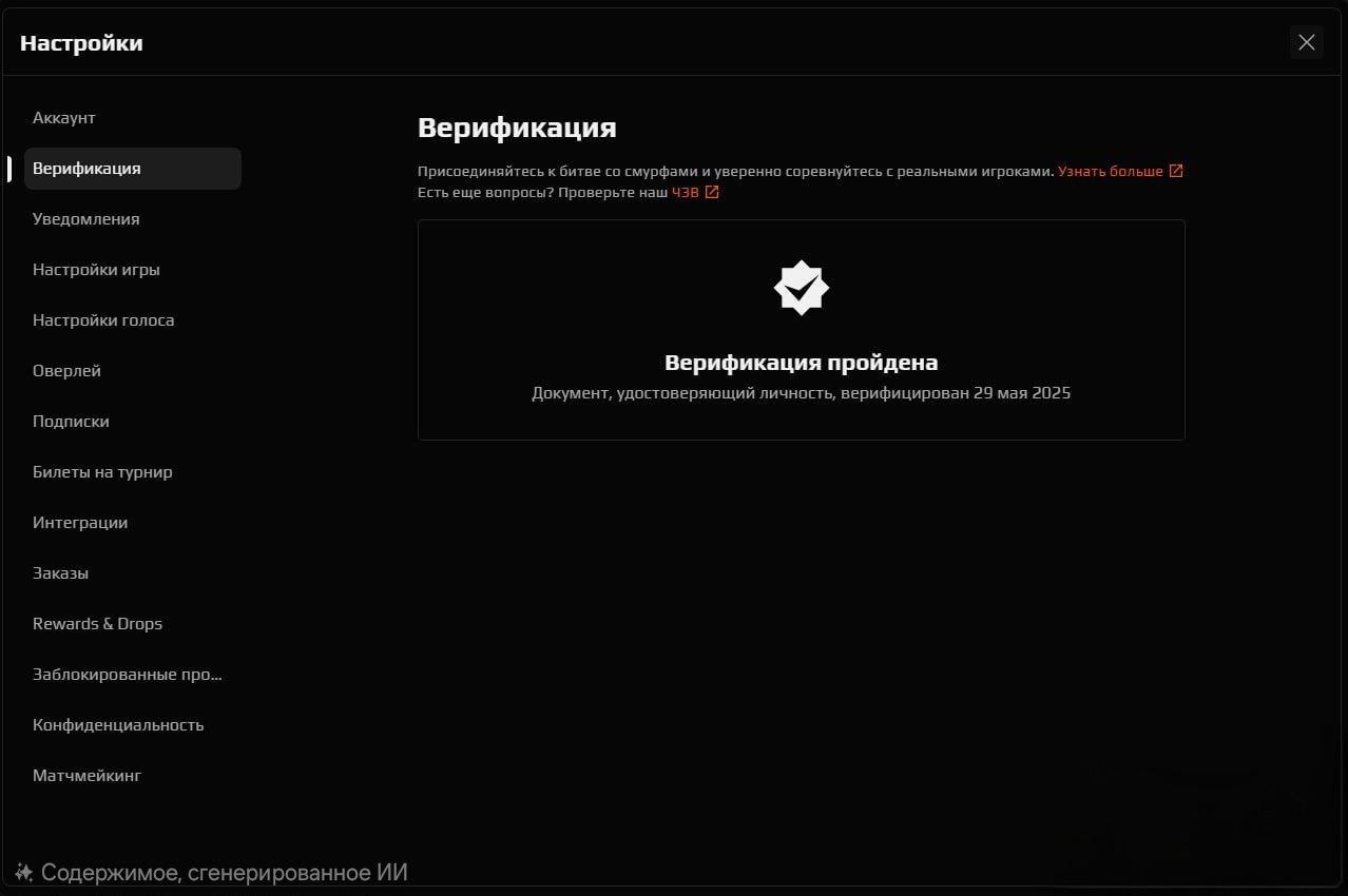 💎 CS Prime | 🎯 Faceit LVL 1 | 🕒 0 hours — Ready to start competitive play!