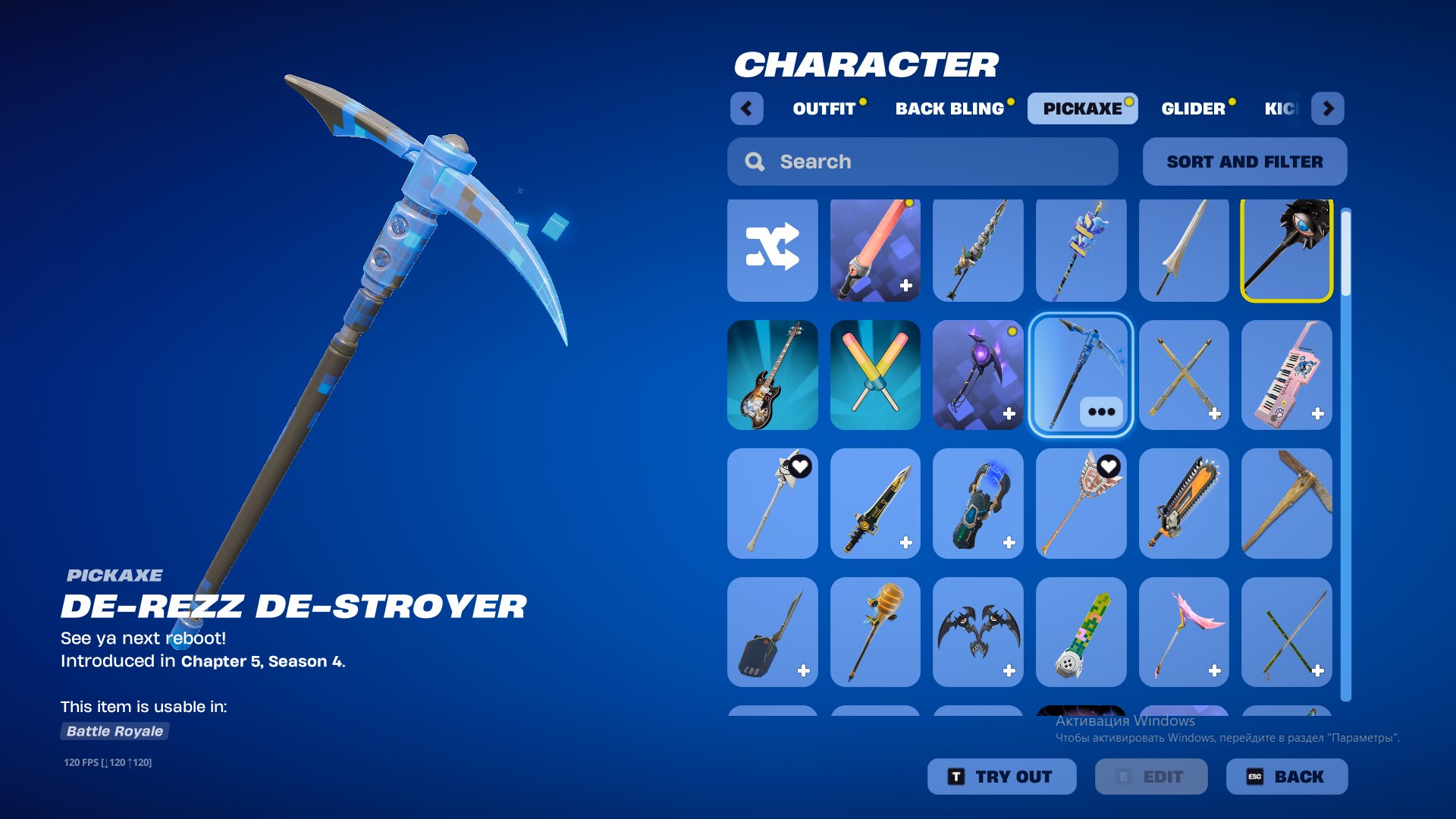 🎨 130 skins | 🌟 Fortnite account