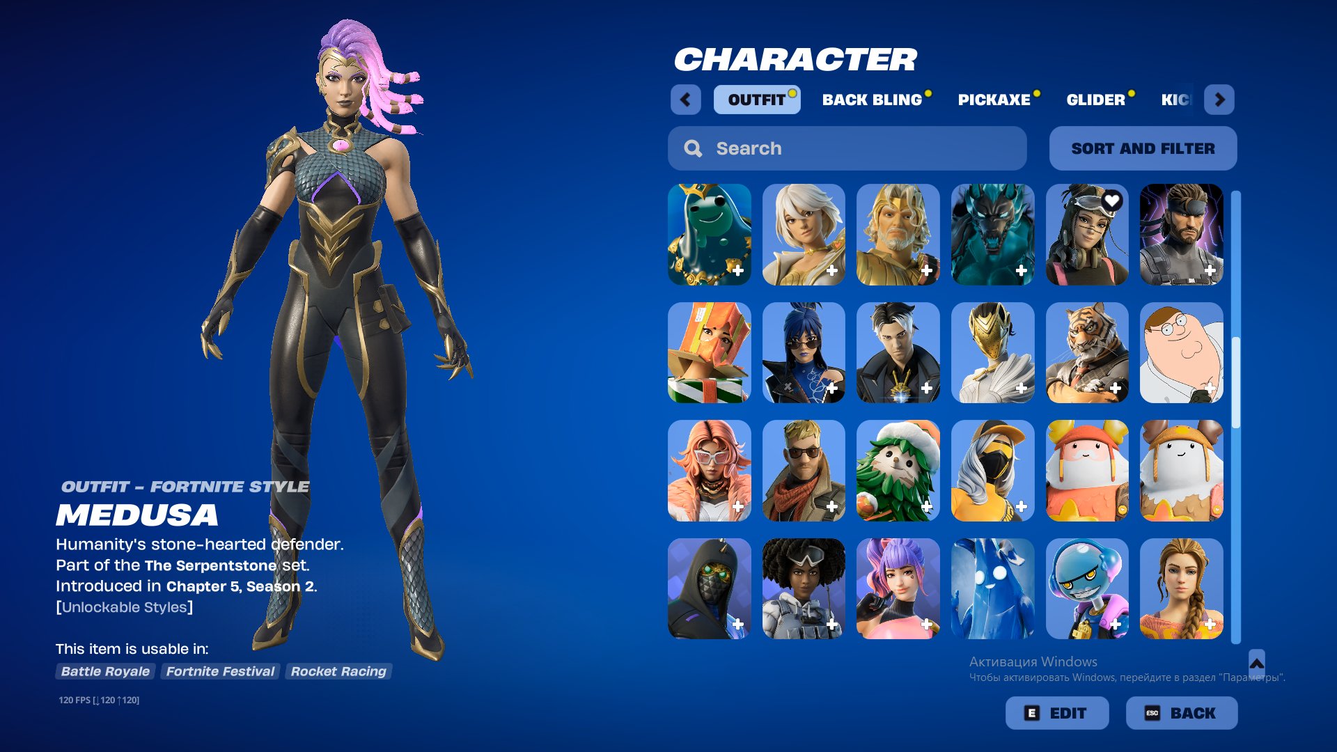 🎨 130 skins | 🌟 Fortnite account