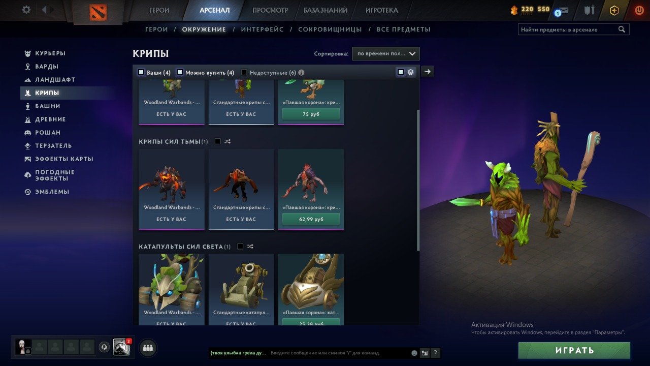 🏅 MMR 3366 | 🕒 6528 hours | 🛡 6234