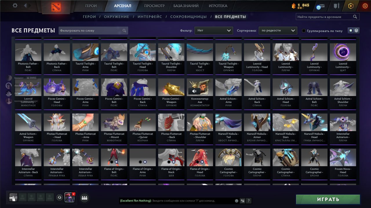 🏅 MMR 1000 | 🕒 1500 hours | 🛡 9652