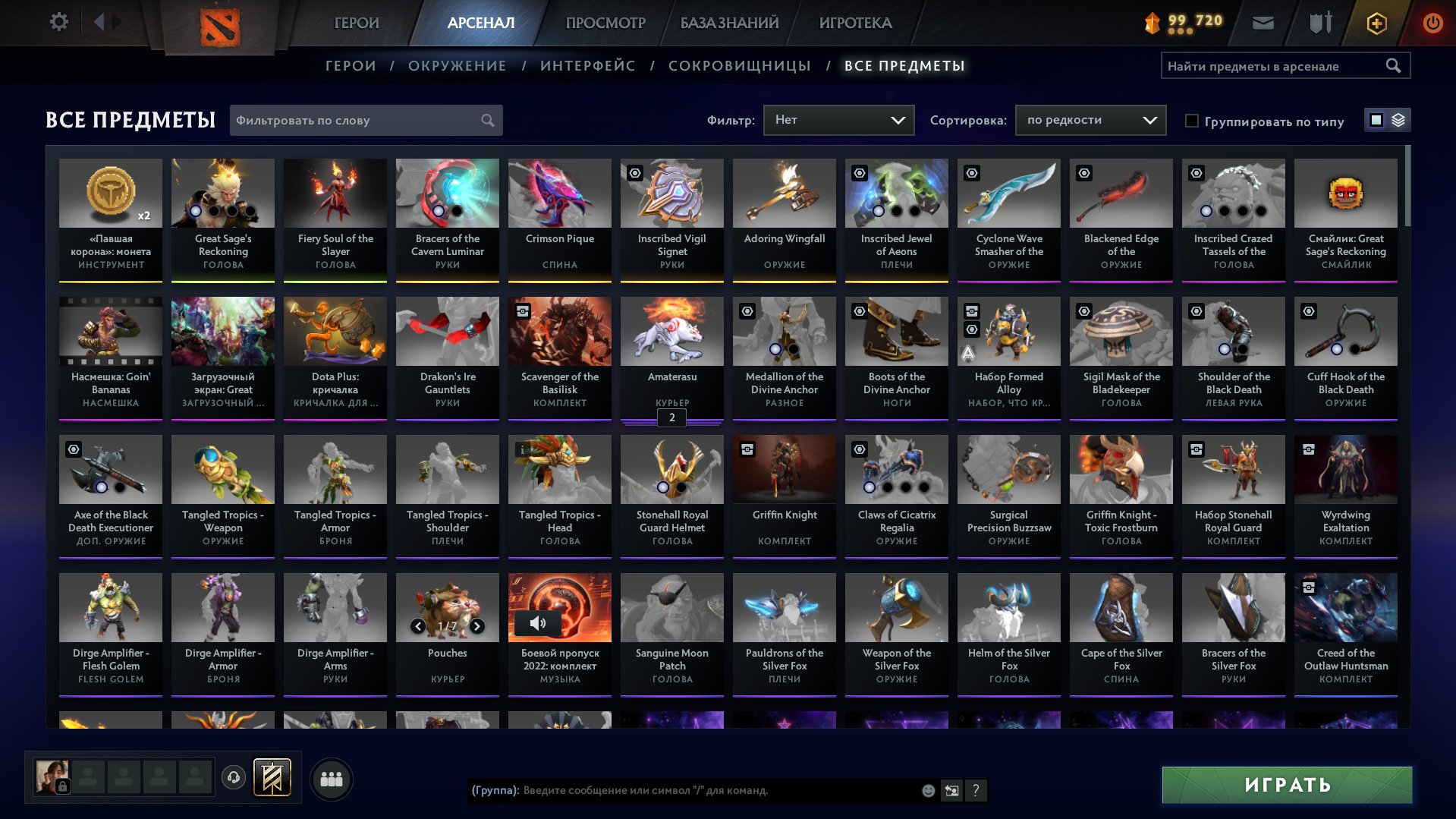 🏅 MMR 7100 | 🕒 3457 годин | 🛡 11300