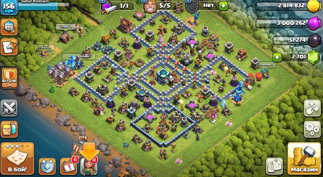 🏰 Clash of Clans акаунт | Ратуша 13 | Рівень 156