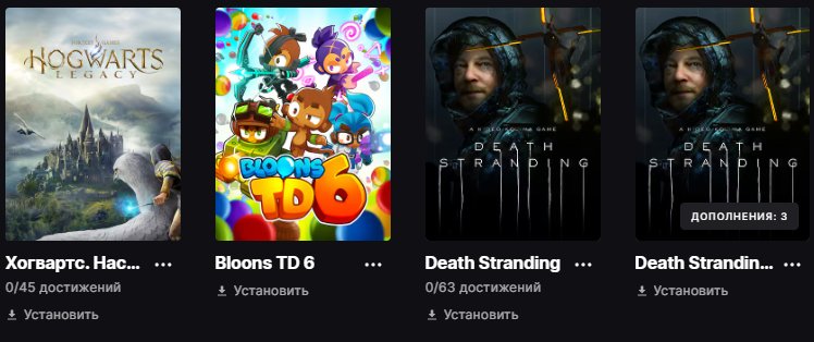 🎨 72 skins | 🌟 Fortnite account