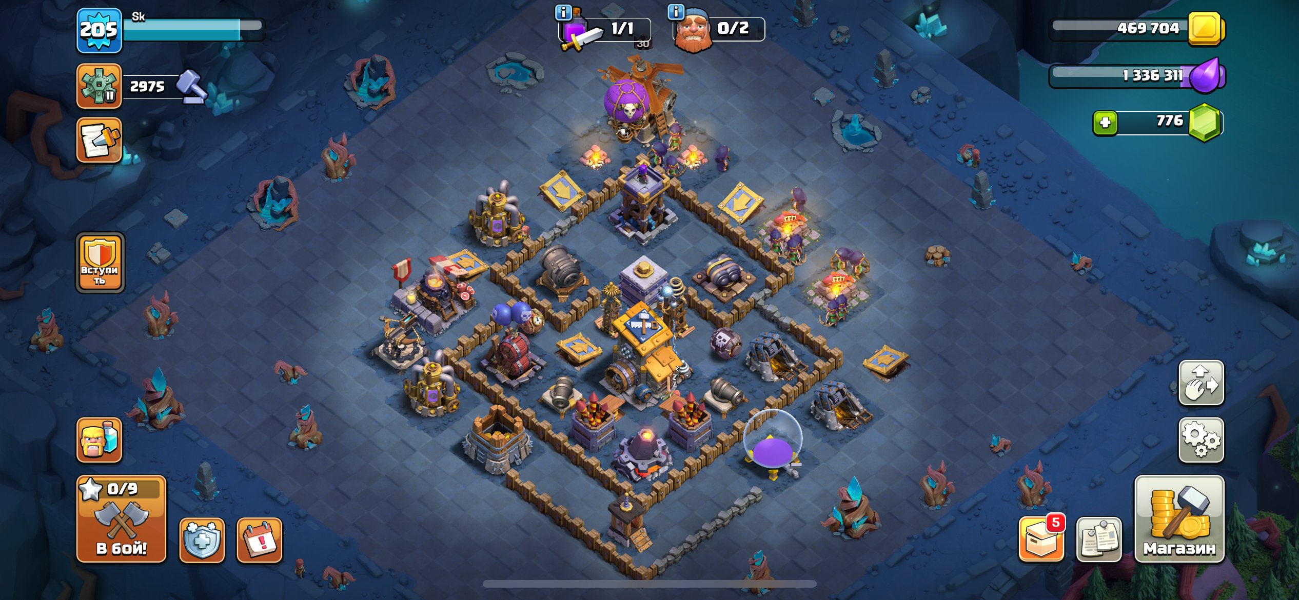 🏰 Clash of Clans акаунт | Ратуша 15 | Рівень 205