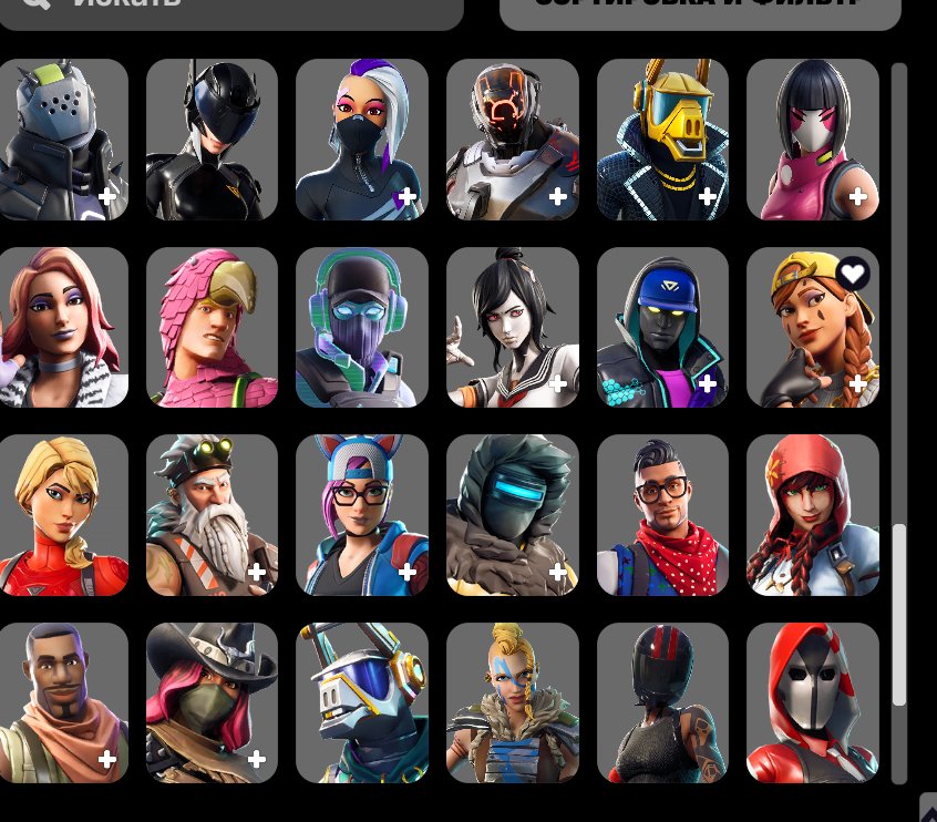🎨 102 skins | 🌟 Fortnite account