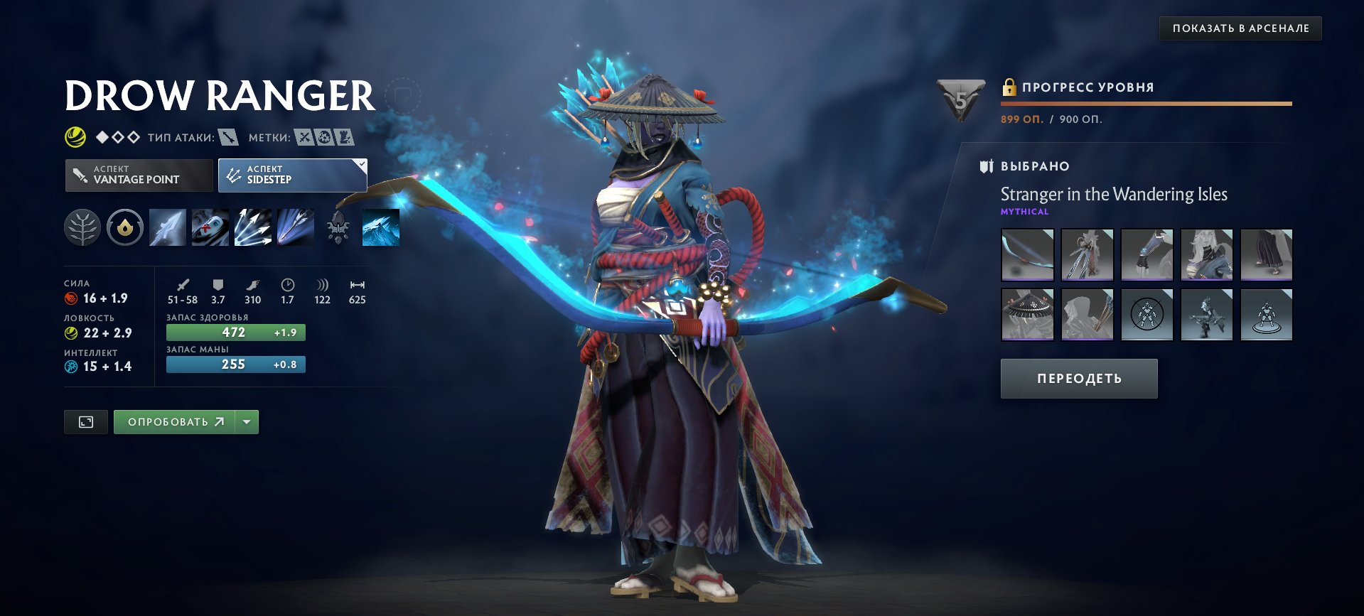 🏅 MMR 2714 | 🕒 11020 hours | 🛡 4210