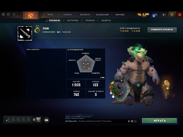 🏅 MMR 47 | 🕒 1000 hours | 🛡 6249