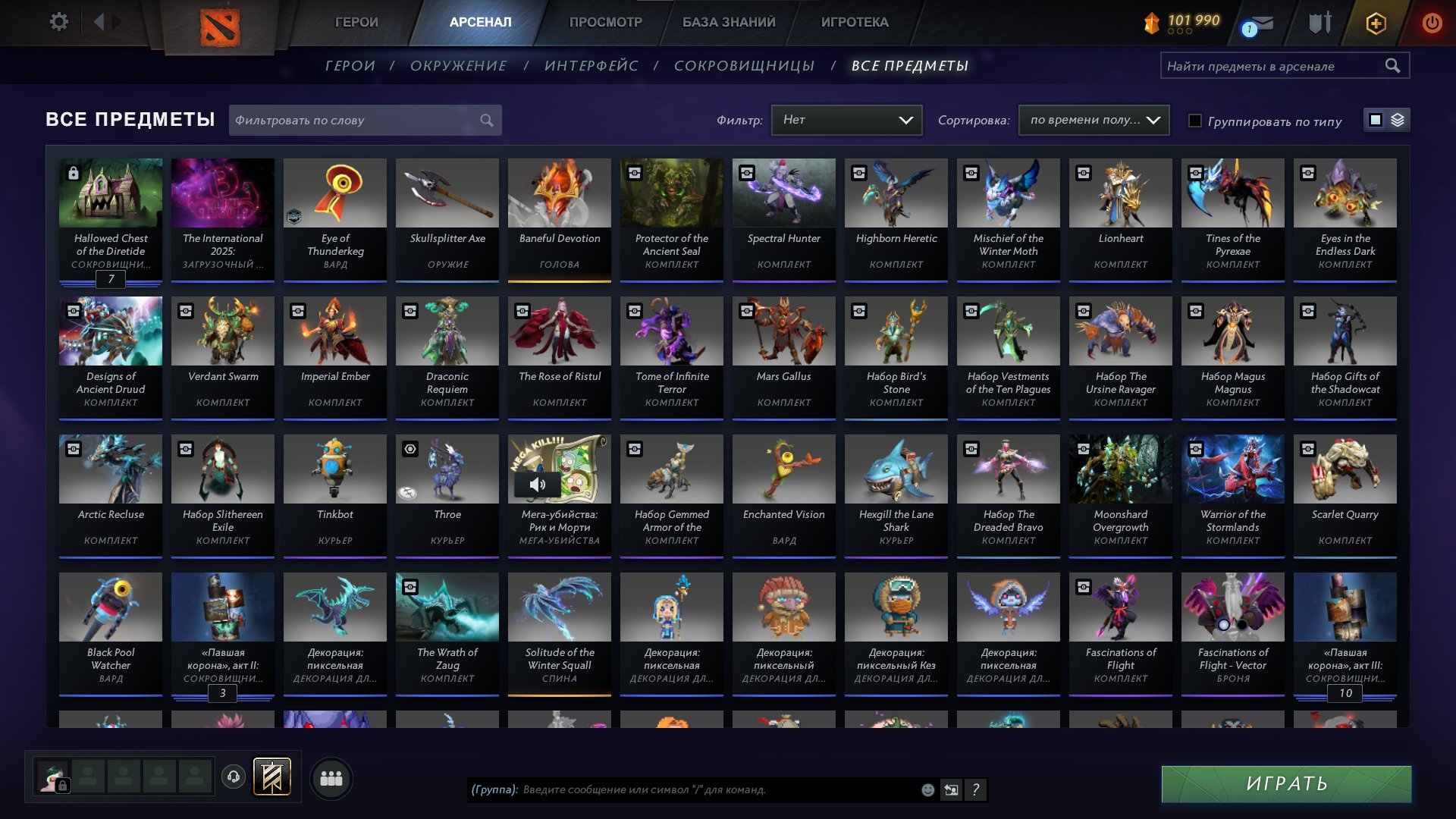 🏅 MMR 5675 | 🕒 957 hours | 🛡 7871