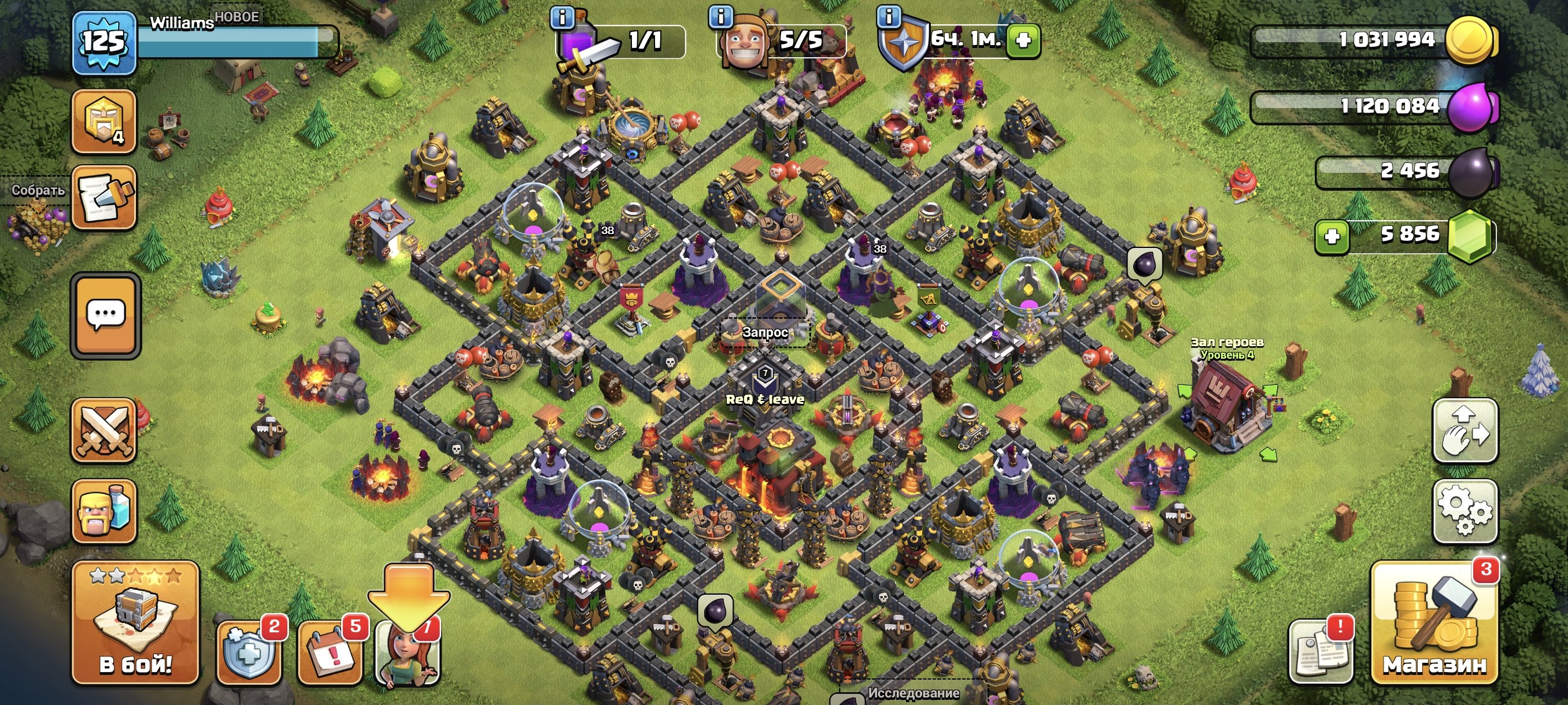 🏰 Clash of Clans акаунт | 10 ратуша | 125 рівень