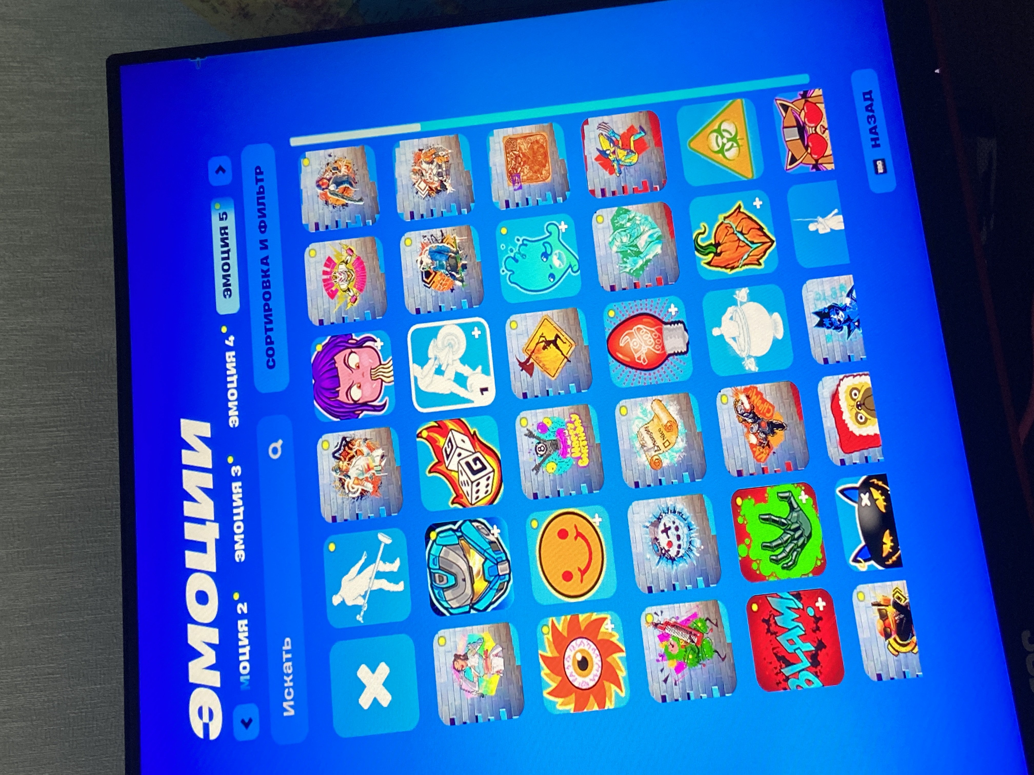 🎨 19 skins | 🌟 Fortnite account