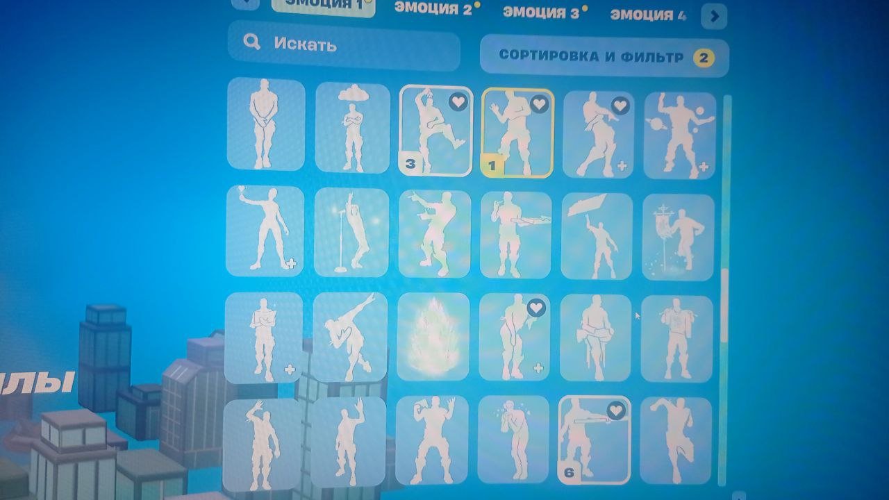 🎨 126 скинов | 🌟 Fortnite аккаунт