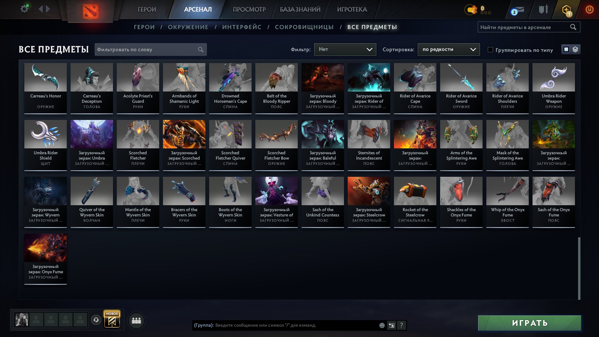 🏅 MMR 8060 | 🕒 400 hours | 🛡 12000