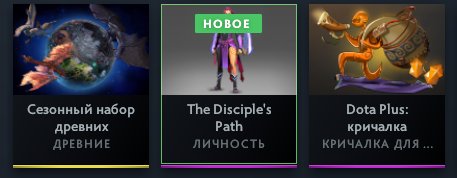 🏅 MMR 2000 | 🕒 3800 hours | 🛡 7970