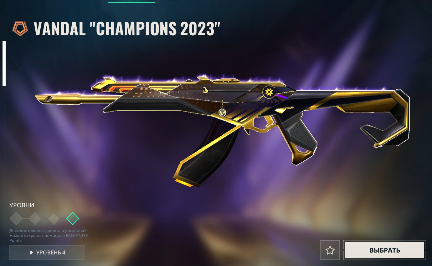 🎯 Valorant акаунт | Срібло 1 | RU | 28 агентів