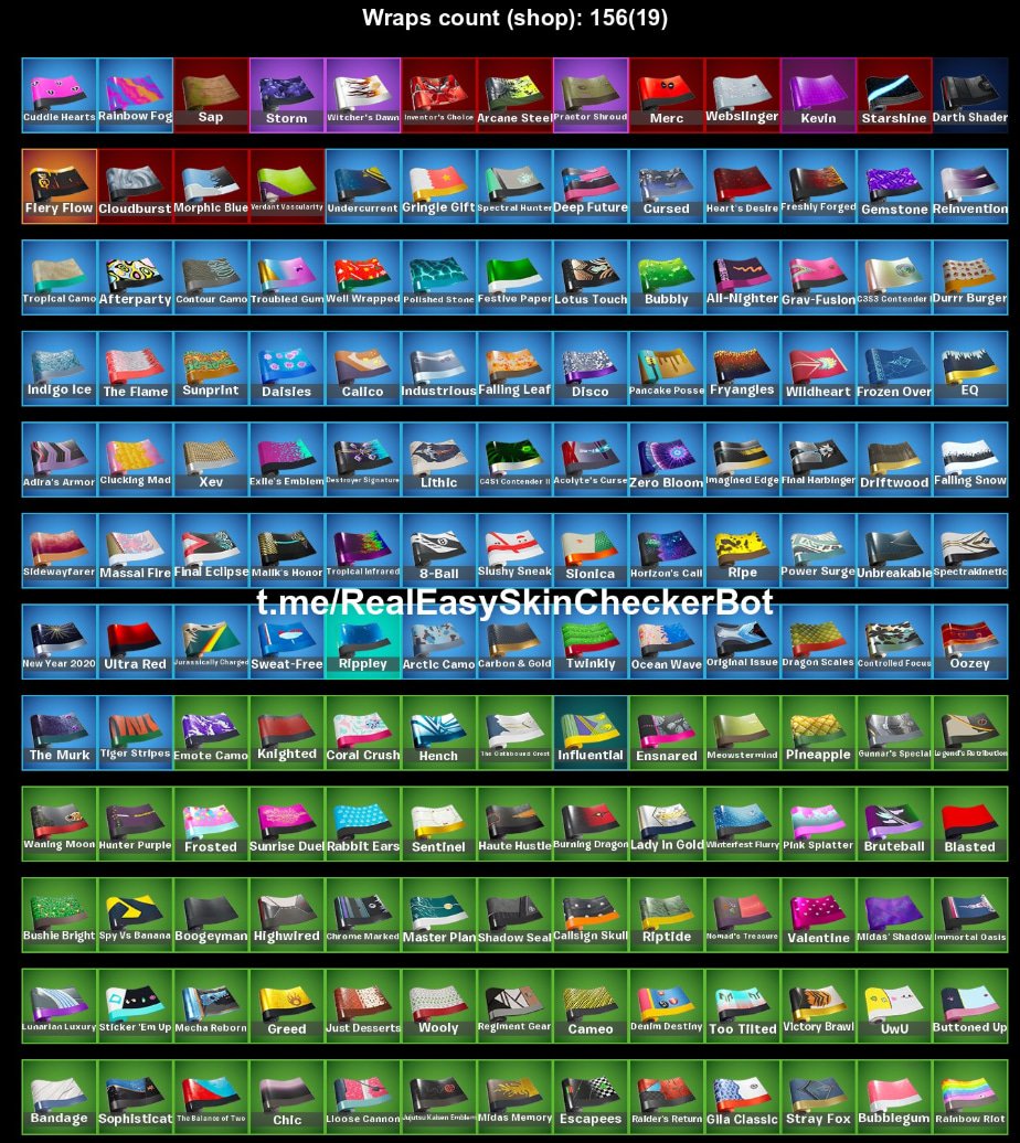 🎨 252 skins | 🌟 Fortnite account