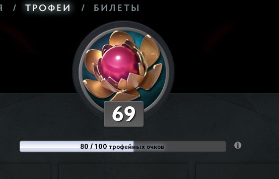 🏅 MMR 7450 | 🕒 3400 hours | 🛡 11200