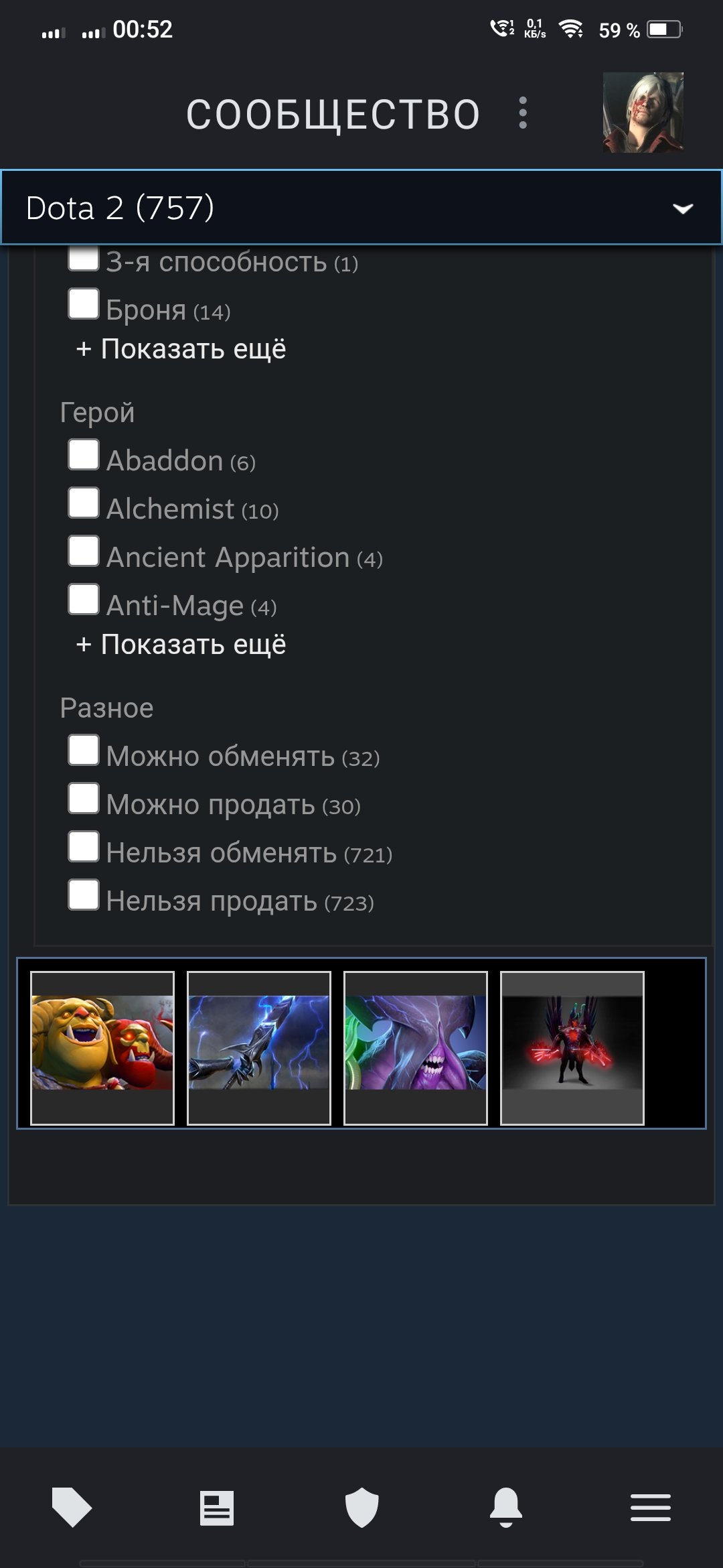 🏅 MMR 5000 | 🕒 5000 hours | 🛡 11000