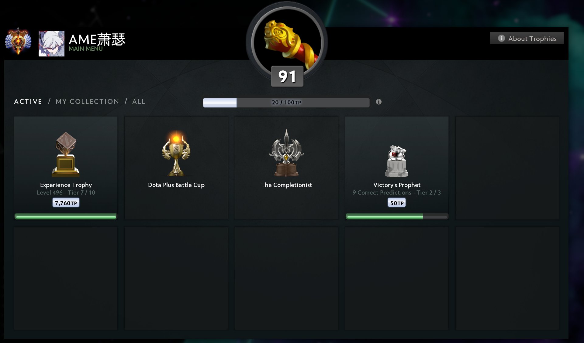 🏅 MMR 9001 | 🕒 12059 hours | 🛡 10208