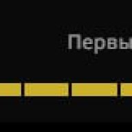 🏅 MMR 200 | 🕒 1000 hours | 🛡 10000