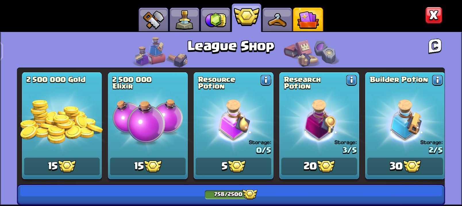 🏰 Clash of Clans акаунт | 17 ратуша | 99% МАКС