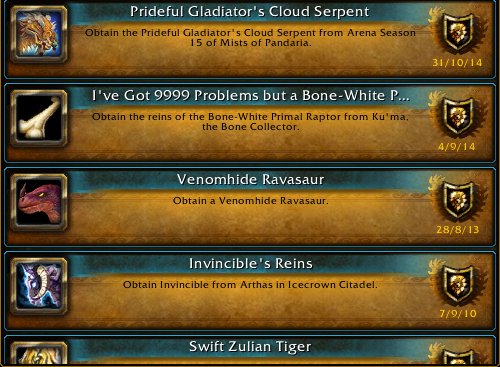 🎮 WoW account | Level 20 | Horde | Any