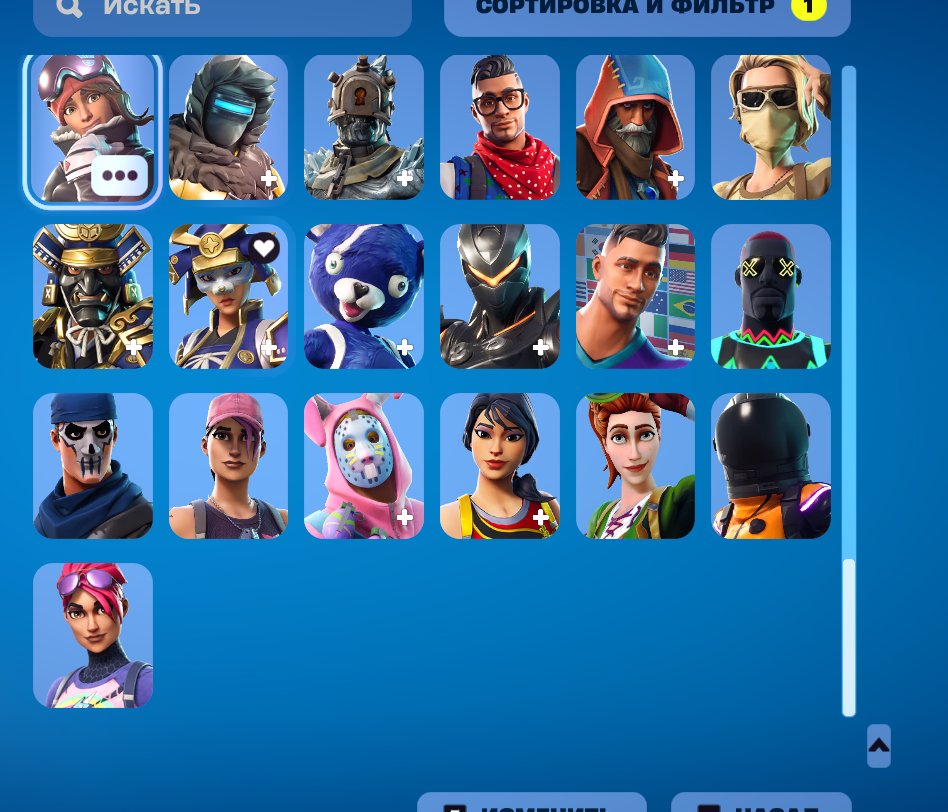 🎨 109 skins | 🌟 Fortnite account