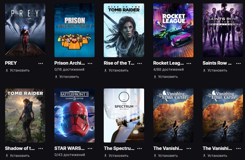 🎨 125 skins | 🌟 Fortnite account