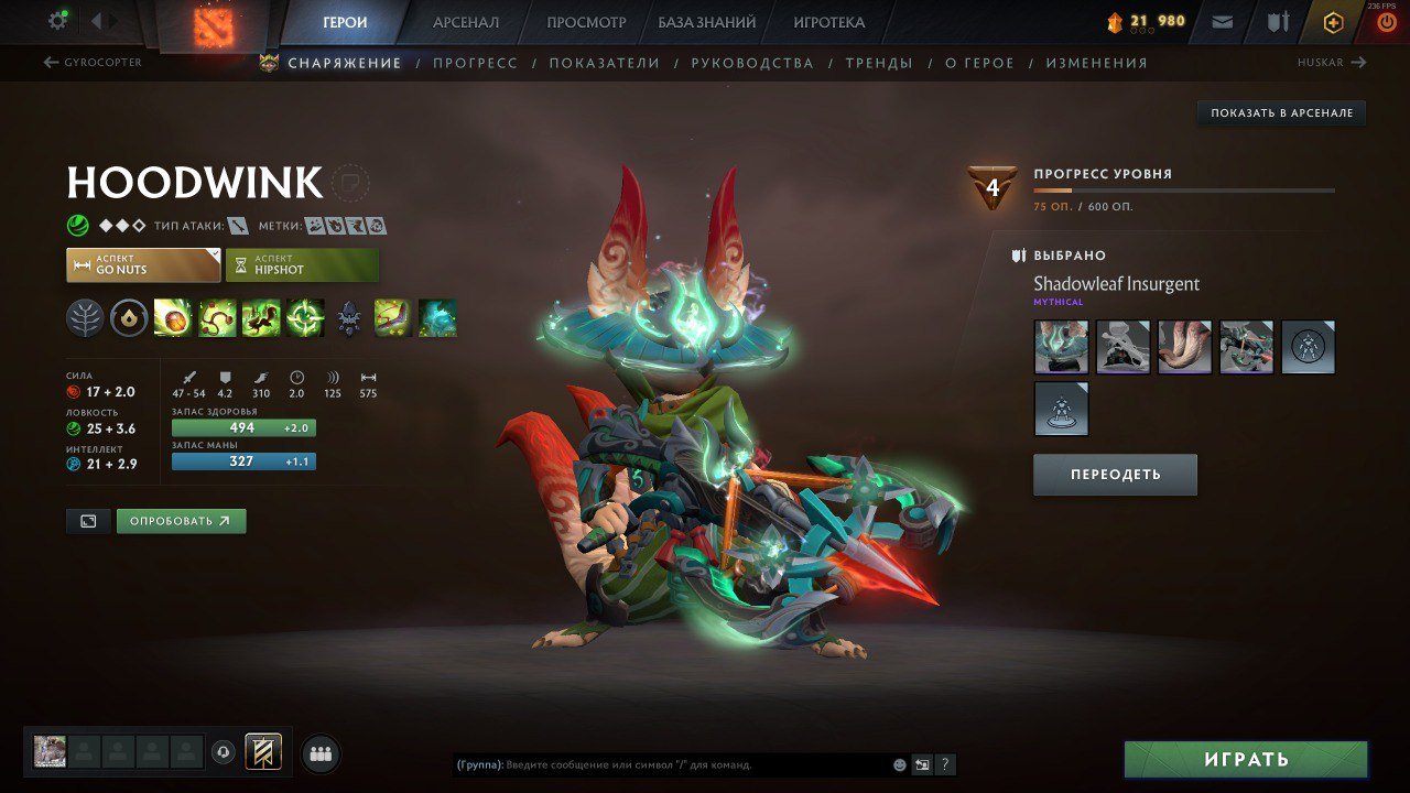 🏅 MMR 8100 | 🕒 4000 hours | 🛡 10000