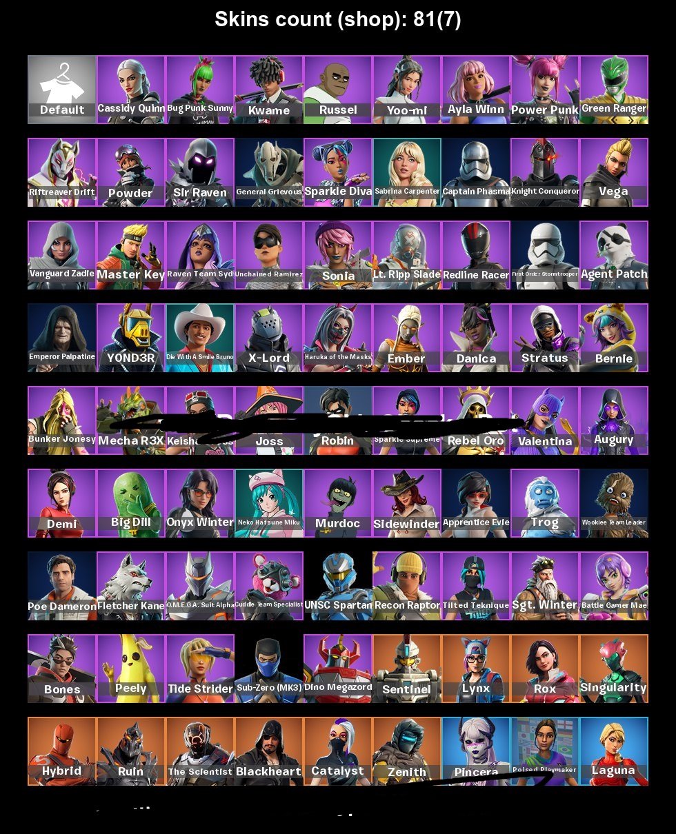 🎨 81 скин | 🌟 Fortnite аккаунт