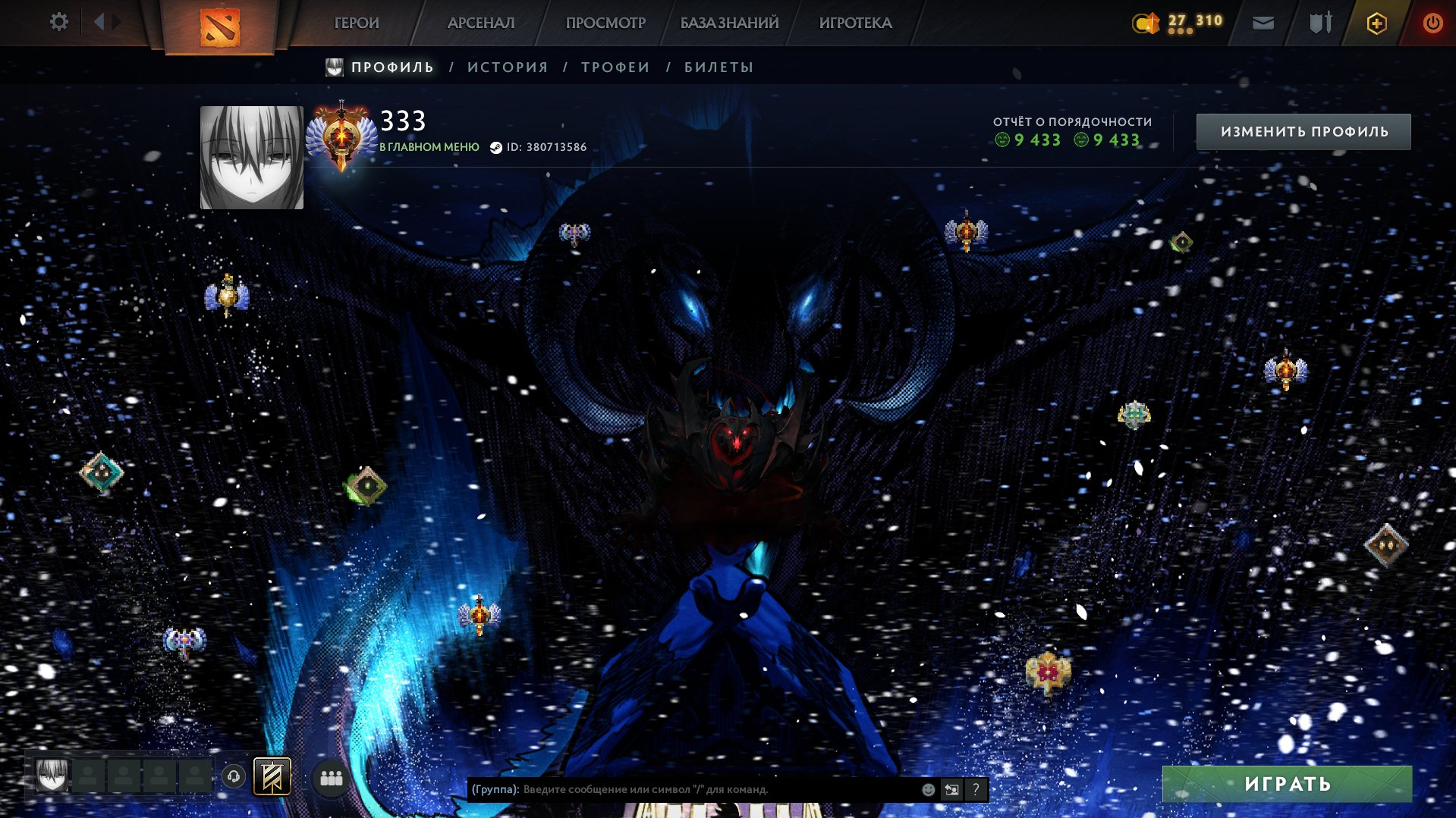 🏅 MMR 7800 | 🕒 417 hours | 🛡 9433