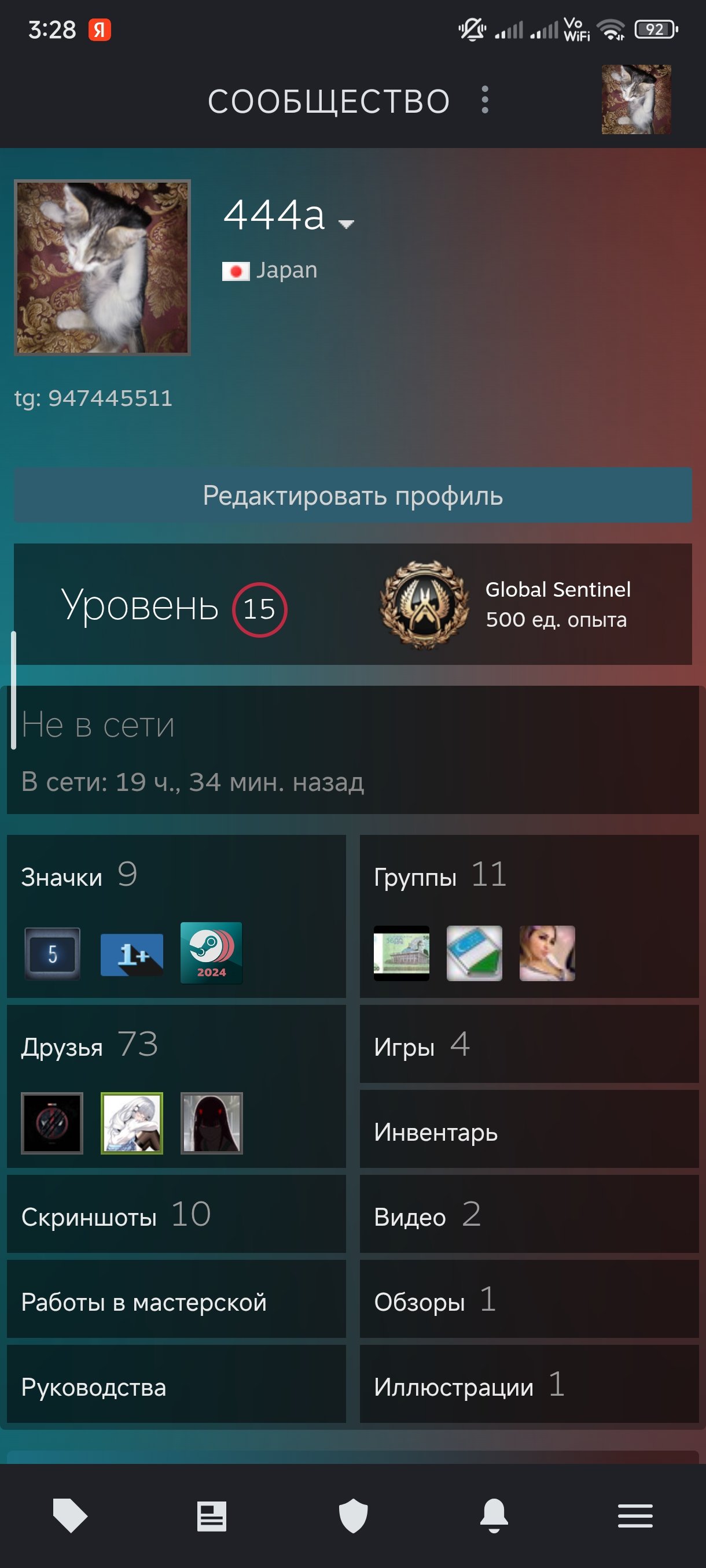 🎖️ FACEIT LVL 10 | 🥇 2470 ELO | 🕒 2000 hours — Ready for Ranked Matches