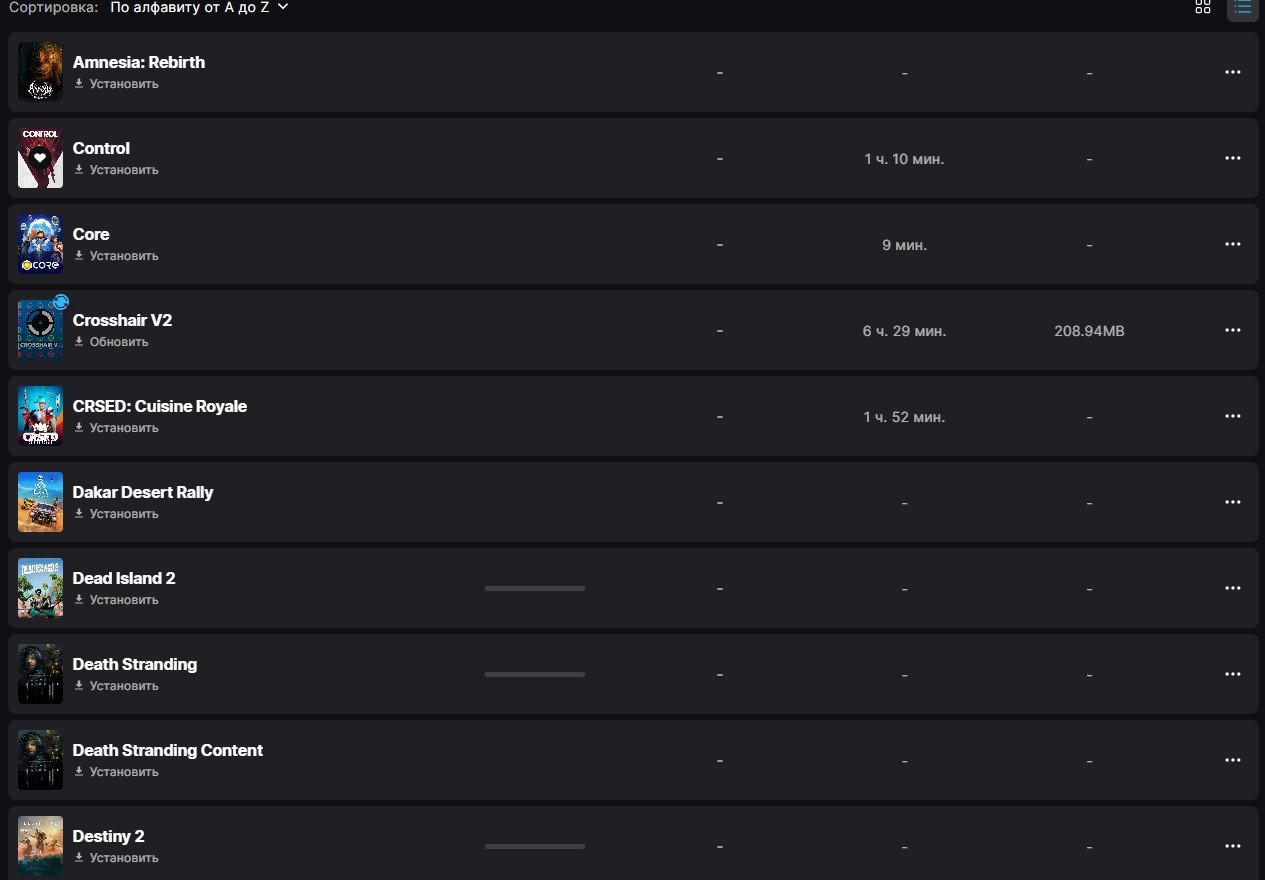 🎨 100 skins | 🌟 Fortnite account