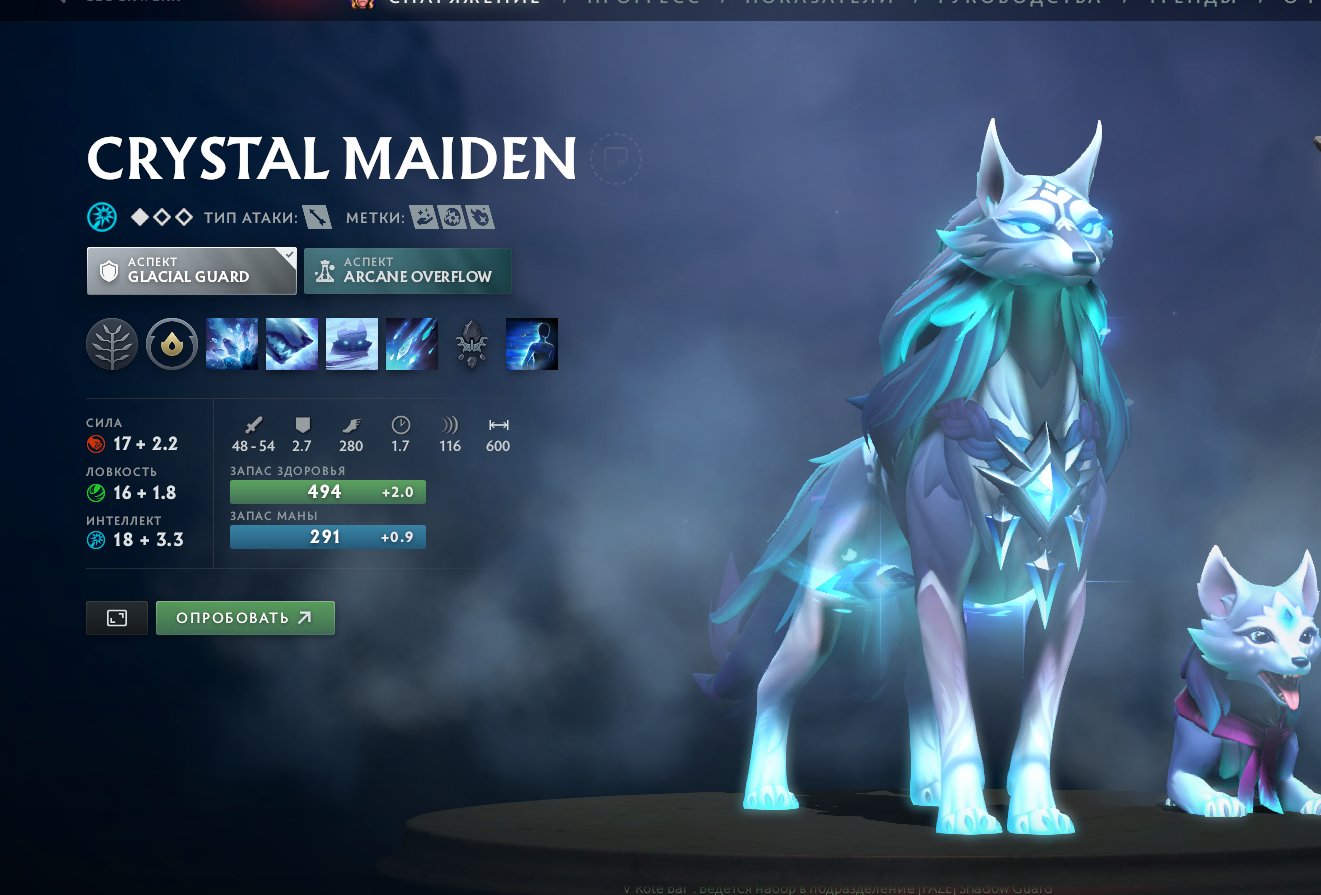 🏅 MMR 4279 | 🕒 3353 годин | 🛡 11235