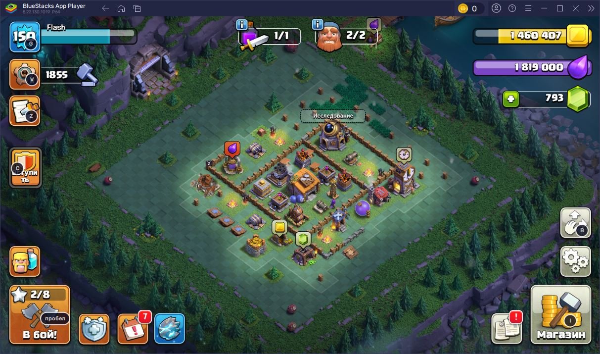 🏰 Clash of Clans акаунт | 15 ратуша | 150 рівень