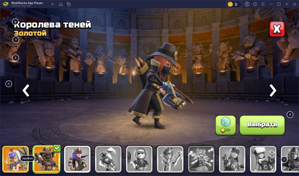 🏰 Clash of Clans акаунт | Ратуша 16 | Рівень 213