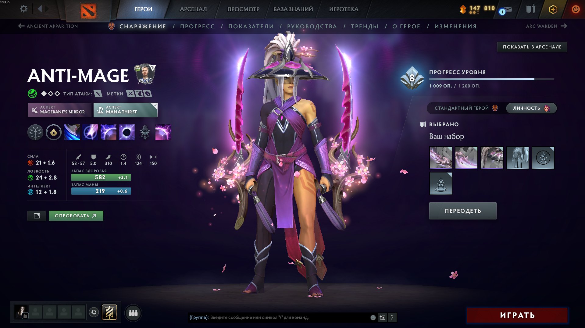 🏅 MMR 3400 | 🕒 2140 hours | 🛡 0