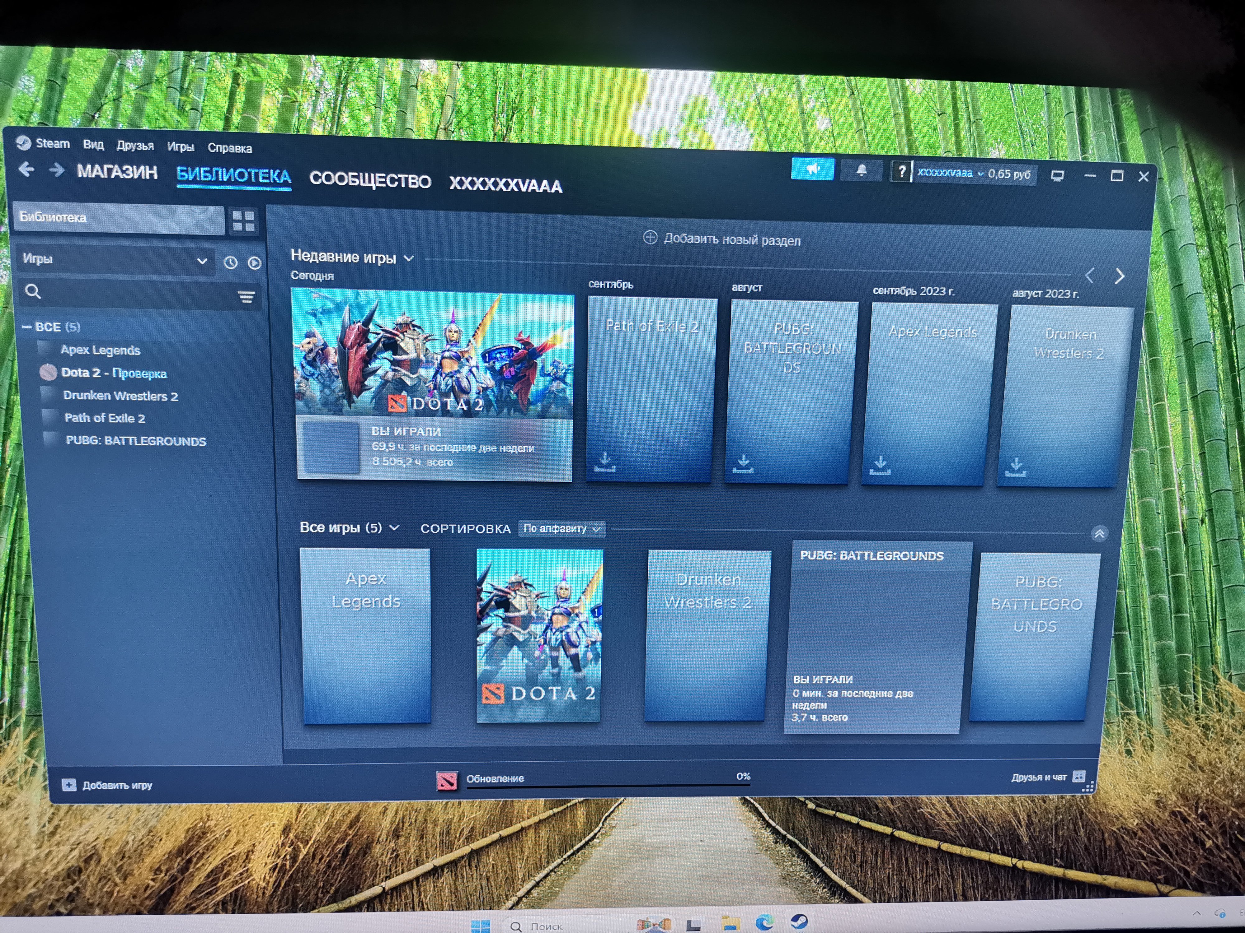 🏅 MMR 3700 | 🕒 8500 hours | 🛡 7400