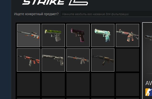 🏆 Faceit LVL 10 | 🎯 2050 ELO | 🕒 200 matches — Ready for Competitive Play!