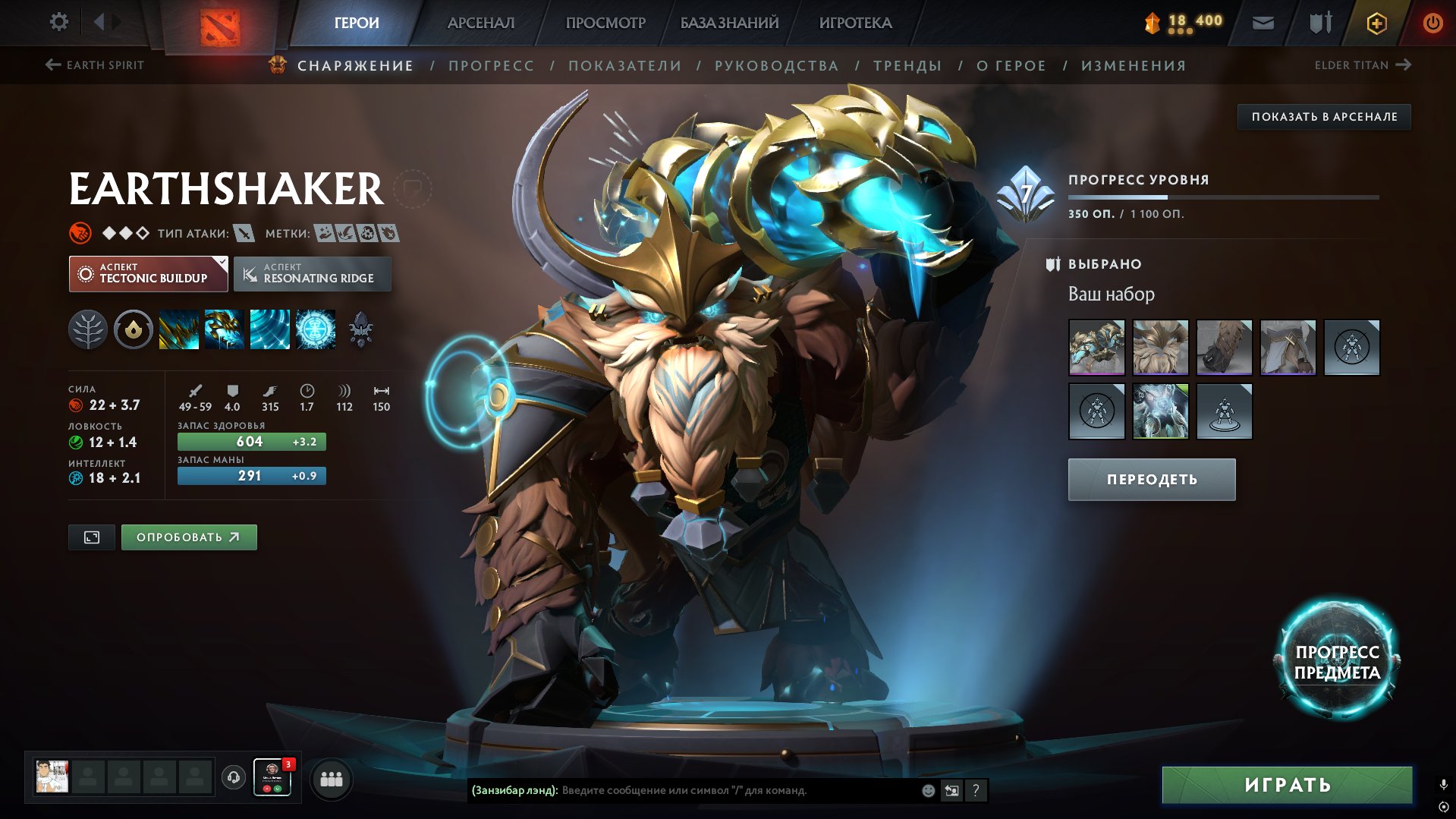 🏅 MMR 2958 | 🕒 1411 часов | 🛡 12000