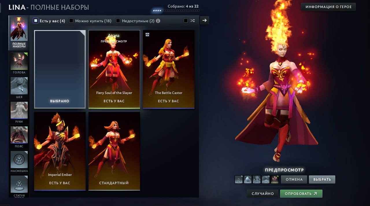 🏅 MMR 3186 | 🕒 2471 hours | 🛡 11610