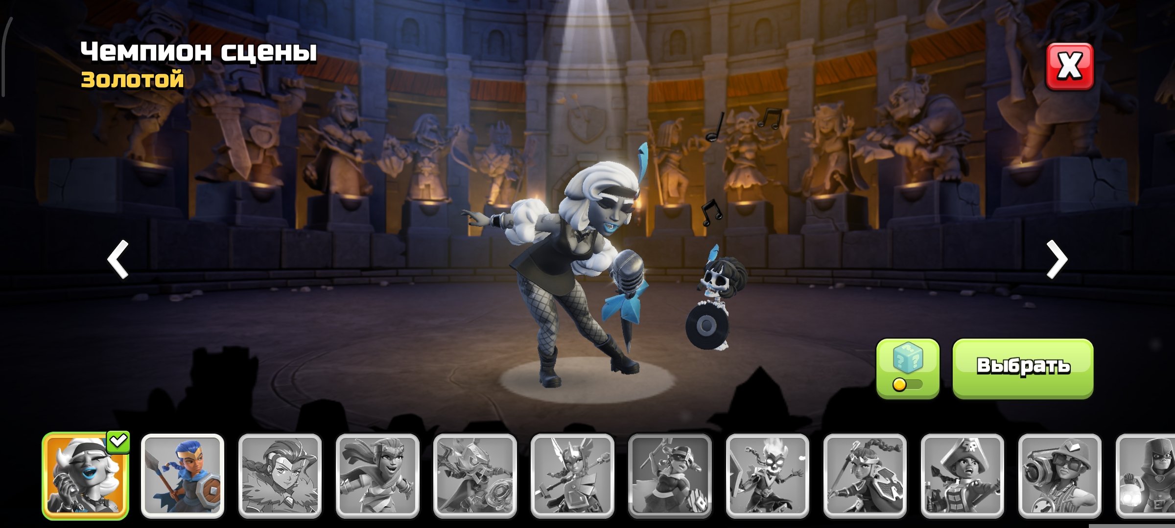 🏰 Clash of Clans акаунт | Ратуша 16 рівень | 159 рівень