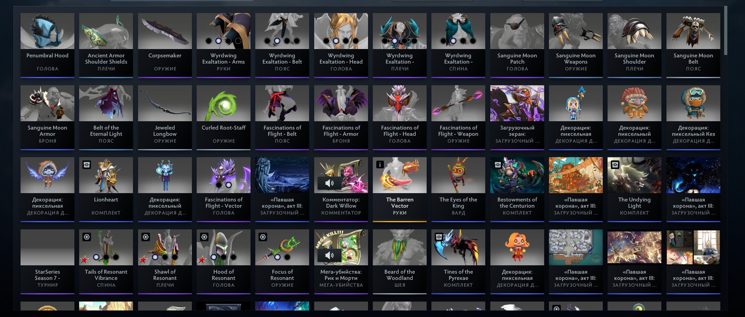 🏅 MMR 700 | 🕒 900 hours | 🛡 9311